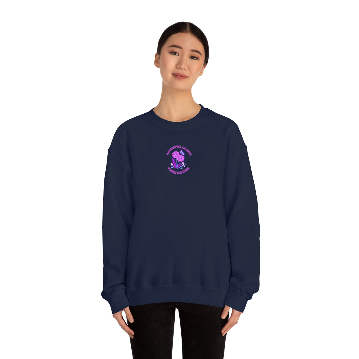 Beautiful Glows from Within Purple Flower Sweatshirt, Oversized Crewneck, Front Back Print Trendy Sweatshirt, Beach Cover Up, Lake Cover Up